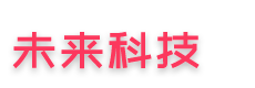 零九石器时代技术论坛-----09SA RPG MAKER技术论坛